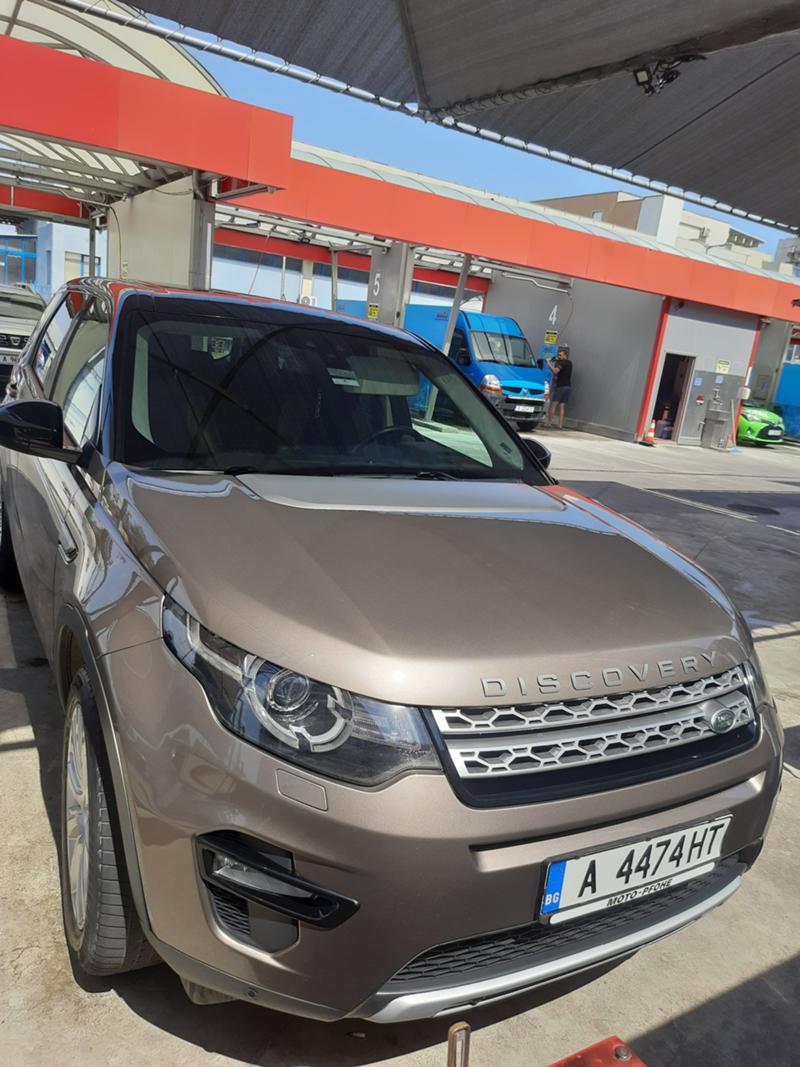 Land Rover Discovery Sport - изображение 7