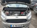 Ford Courier  - изображение 9