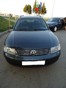 VW Passat 1.9tdi avg - изображение 2