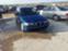 Обява за продажба на BMW 318 318ci ~3 500 лв. - изображение 4
