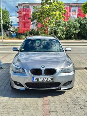 Обява за продажба на BMW 530 3.0d ~10 000 лв. - изображение 1