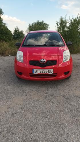 Обява за продажба на Toyota Yaris 1.3 VVTi Terra  ~10 300 лв. - изображение 1