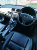 Honda Accord 2.0 - изображение 4