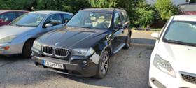 Обява за продажба на BMW X3 BMW X3 2.0D E83  ~10 000 лв. - изображение 1