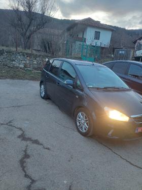 Обява за продажба на Ford S-Max 1.8 ~5 600 лв. - изображение 10