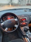 Ford S-Max 1.8 - изображение 10