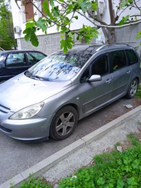 Обява за продажба на Peugeot 307 ~3 500 лв. - изображение 1