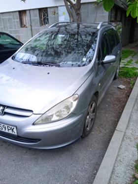 Обява за продажба на Peugeot 307 ~3 500 лв. - изображение 1