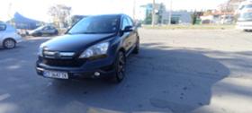 Обява за продажба на Honda Cr-v 2000 ~16 000 лв. - изображение 2