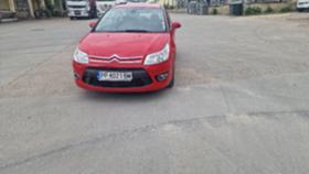 Обява за продажба на Citroen C4 1.6i Turbo 150 k ~6 500 лв. - изображение 1