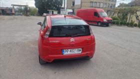 Обява за продажба на Citroen C4 1.6i Turbo 150 k ~6 500 лв. - изображение 1