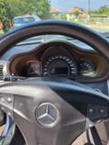 Mercedes-Benz C 200 2.0 - изображение 5