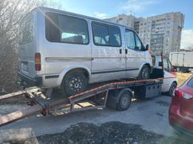 Обява за продажба на Ford Transit Автовоз 2.5D ~12 500 лв. - изображение 1