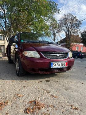 Обява за продажба на Chrysler Gr.voyager 2.5 ~3 350 лв. - изображение 4