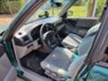 Subaru Forester 2.0 - изображение 3