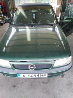 Opel Astra 1,8 бензин