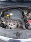 Обява за продажба на Dacia Sandero 1.6  ~9 500 лв. - изображение 1