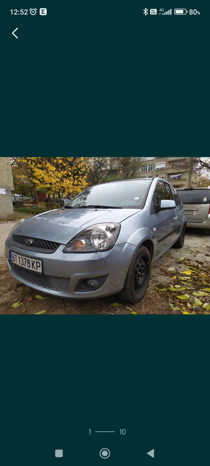 Ford Fiesta 1.4tdci - изображение 4