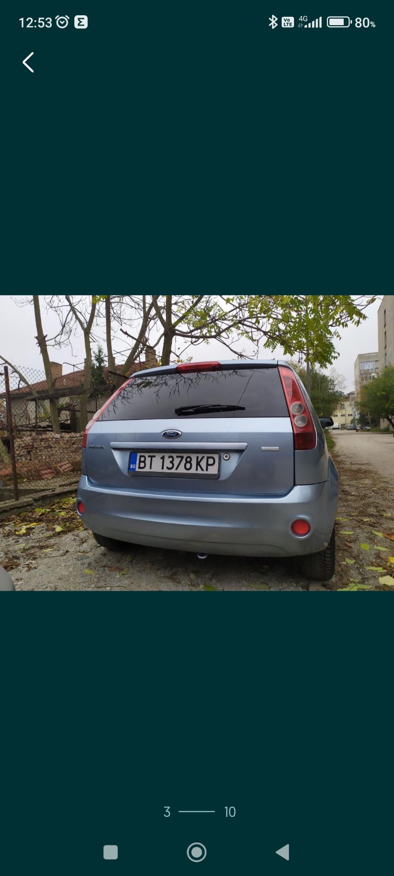 Ford Fiesta 1.4tdci - изображение 2