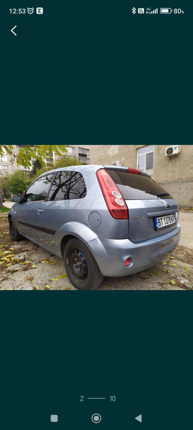 Ford Fiesta 1.4tdci - изображение 3