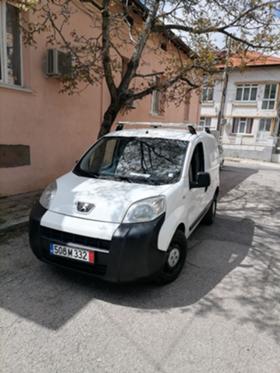 Peugeot Bipper 1.4