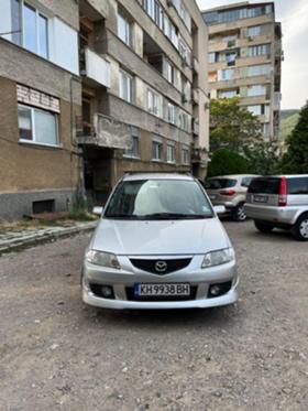 Обява за продажба на Mazda Premacy 2.0i  ~3 150 лв. - изображение 1