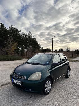 Toyota Yaris 1.0