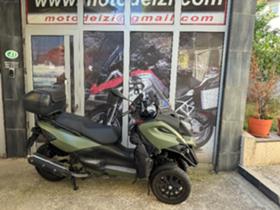 Обява за продажба на Gilera Fuoco 500 ~3 900 лв. - изображение 6