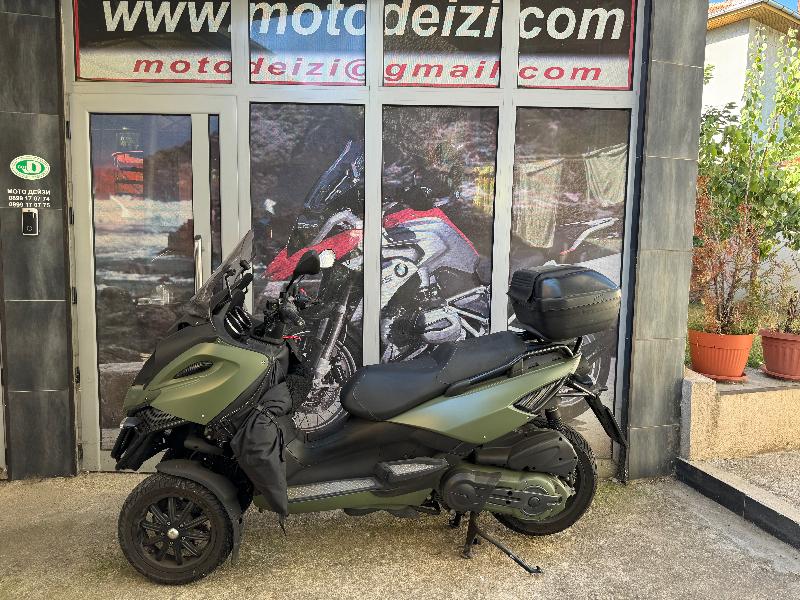 Gilera Fuoco 500 - изображение 3