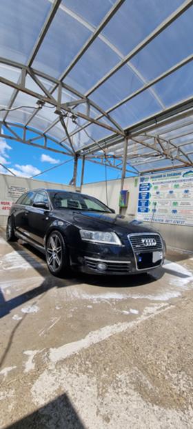 Audi A6 3.0 TDI