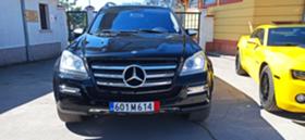 Обява за продажба на Mercedes-Benz GL 55 AMG 5.5 AMG ~31 500 лв. - изображение 5