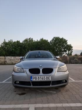 Обява за продажба на BMW 525 I E61 ~7 200 лв. - изображение 1