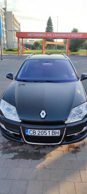 Обява за продажба на Renault Laguna ~11 990 лв. - изображение 1