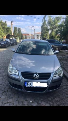 VW Polo 