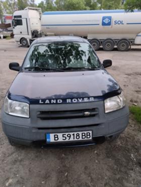 Обява за продажба на Land Rover Freelander 2.0TDI ~3 800 лв. - изображение 1