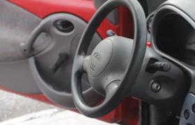 Обява за продажба на Ford Ka ~ 940 лв. - изображение 3