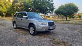 Обява за продажба на Subaru Forester ~9 900 лв. - изображение 5