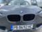 Обява за продажба на BMW 116 ~13 500 лв. - изображение 1