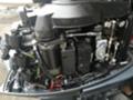 Извънбордов двигател Yamaha  - изображение 5