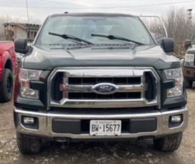 Ford F150 ГАЗ