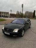 Opel Signum 3.0 V6 CDTI - изображение 2