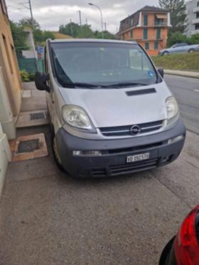 Обява за продажба на Opel Vivaro 2.5CDi ~8 500 лв. - изображение 4