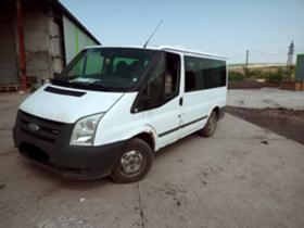 Ford Transit Специален