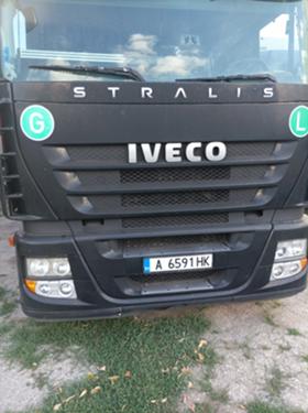 Обява за продажба на Iveco Stralis ~23 000 лв. - изображение 5