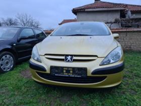 Peugeot 307 1.4 I