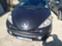 Обява за продажба на Peugeot 207 1,6  ~5 900 лв. - изображение 2
