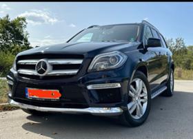 Обява за продажба на Mercedes-Benz GL 500 5000 ~58 000 лв. - изображение 5