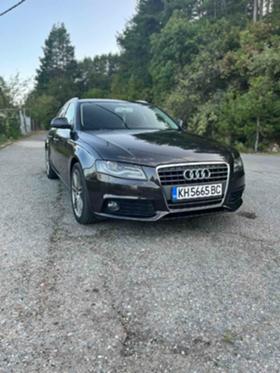 Обява за продажба на Audi A4 2.0 tdi ~12 300 лв. - изображение 1