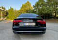 Audi A8 Плащане с Крипто - изображение 5