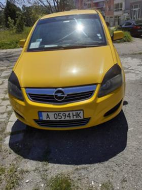 Обява за продажба на Opel Zafira ~2 000 лв. - изображение 1